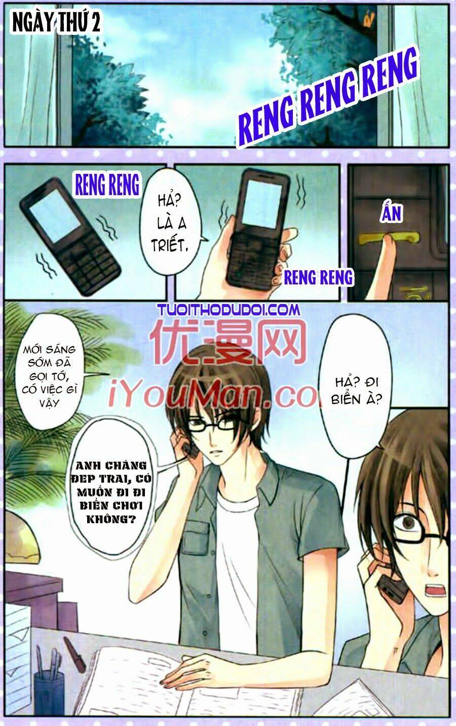 Ngư Tổ Thần Châu - Chương 12