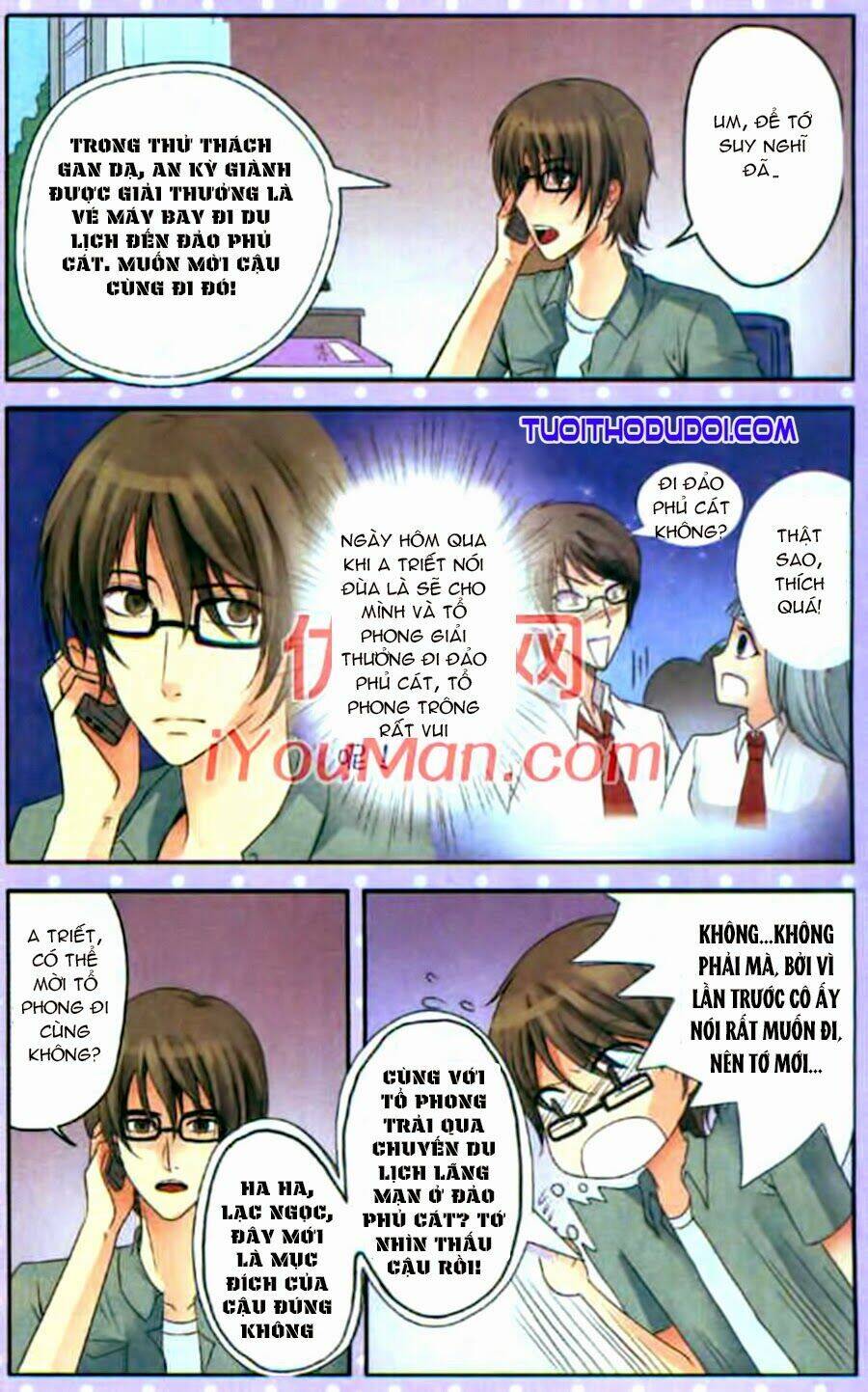 Ngư Tổ Thần Châu - Chương 12