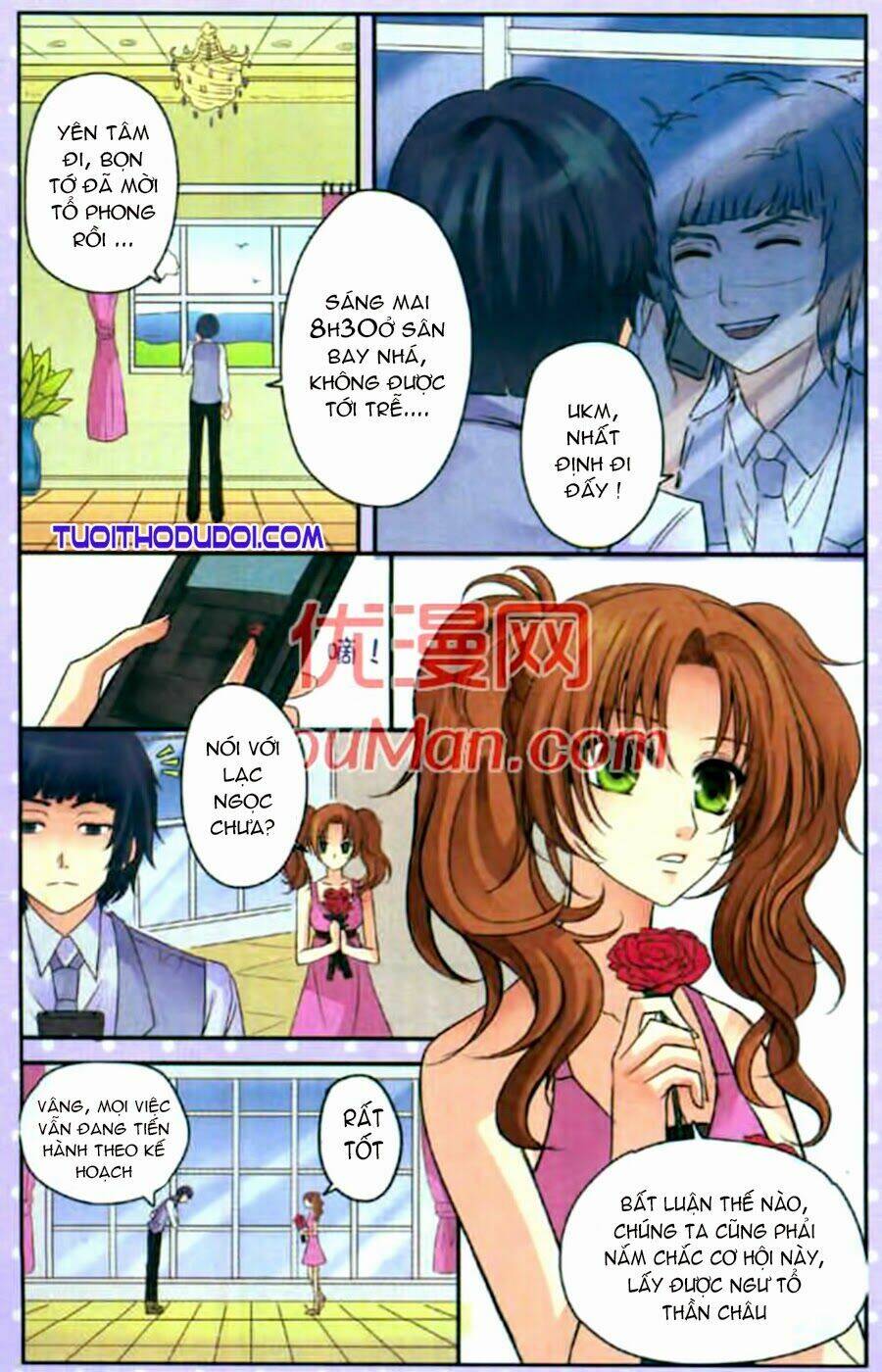 Ngư Tổ Thần Châu - Chương 12