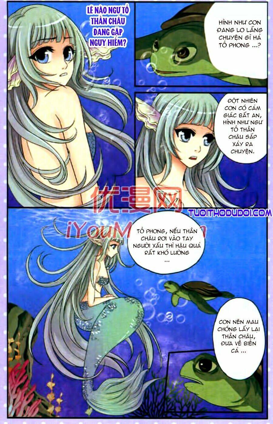 Ngư Tổ Thần Châu - Chương 12
