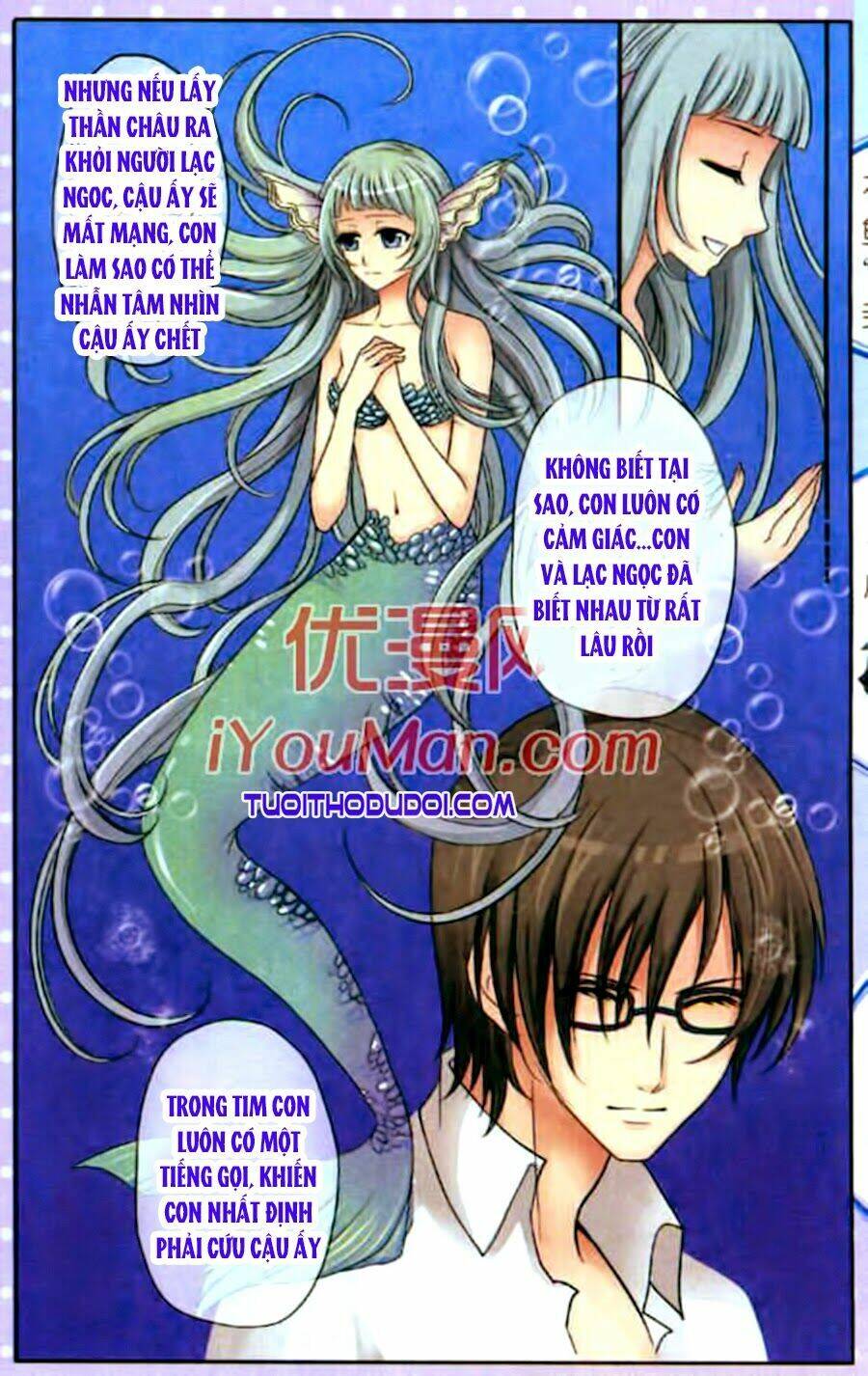 Ngư Tổ Thần Châu - Chương 12