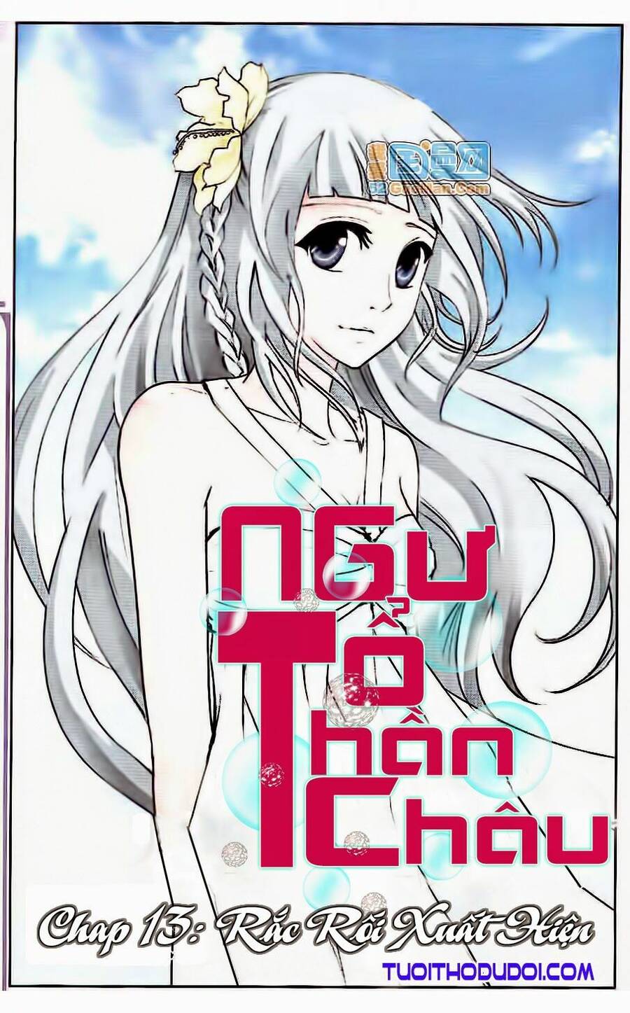 Ngư Tổ Thần Châu - Chương 13