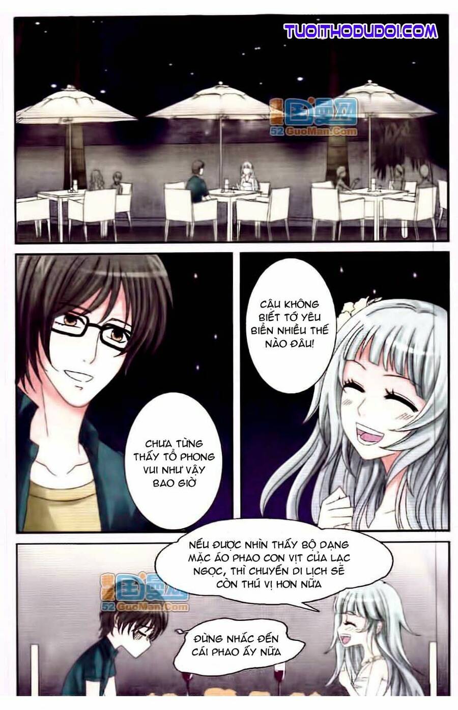 Ngư Tổ Thần Châu - Chương 13