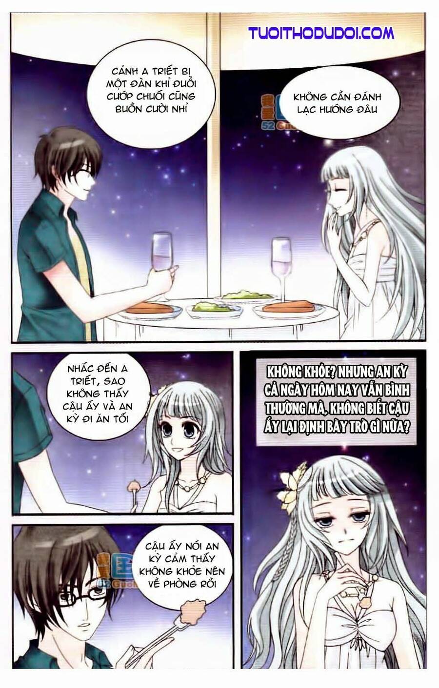 Ngư Tổ Thần Châu - Chương 13