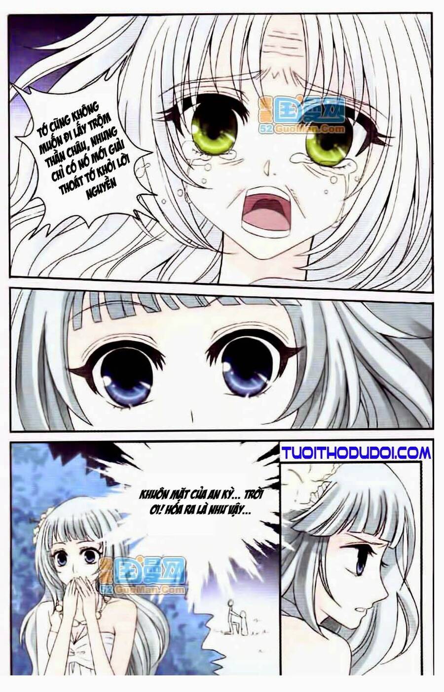 Ngư Tổ Thần Châu - Chương 13