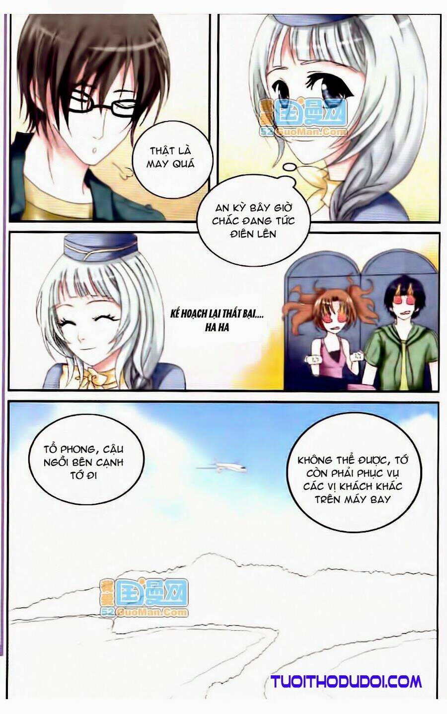 Ngư Tổ Thần Châu - Chương 13