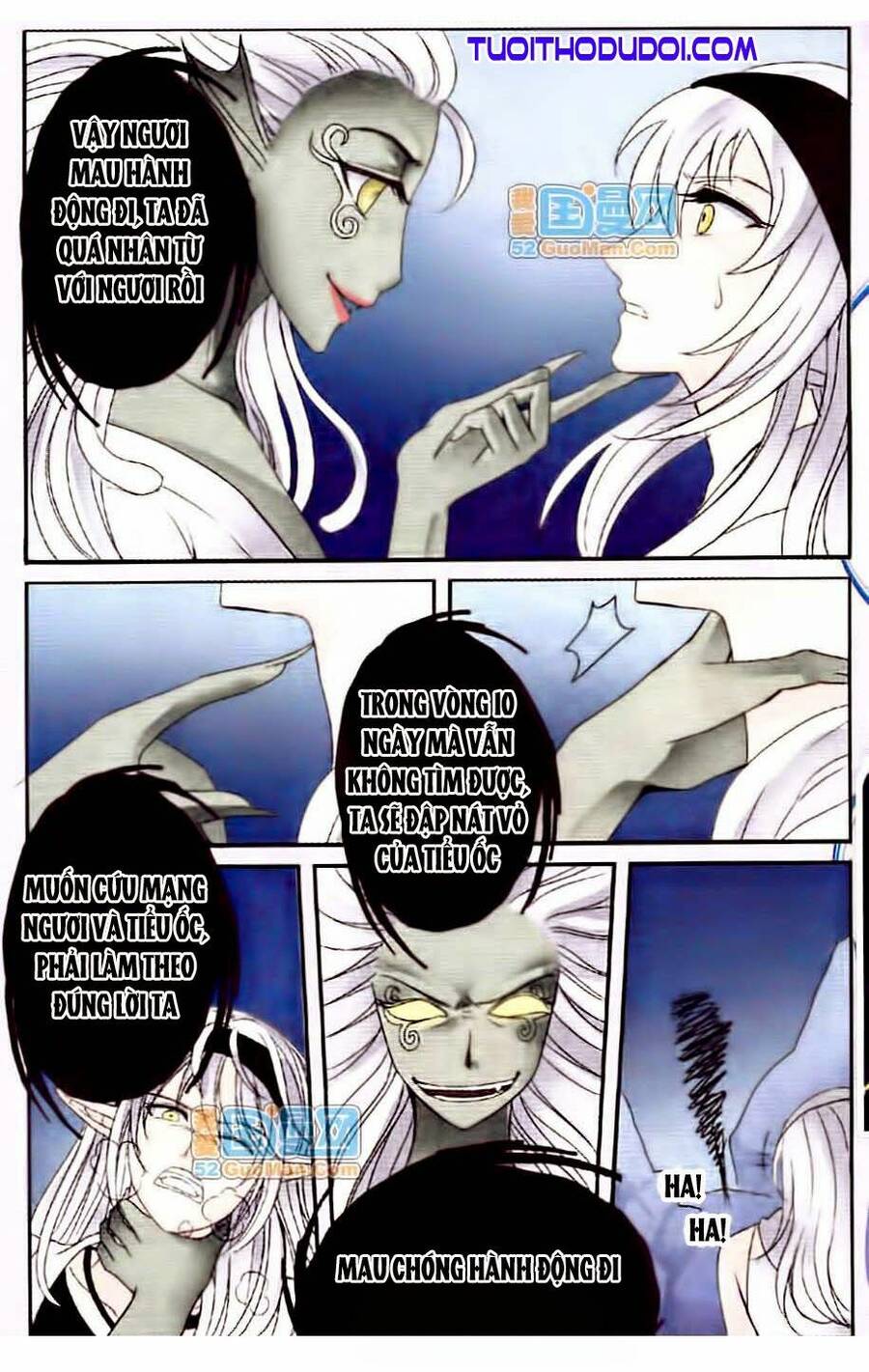 Ngư Tổ Thần Châu - Chương 13