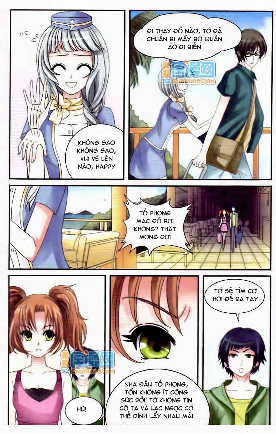 Ngư Tổ Thần Châu - Chương 13