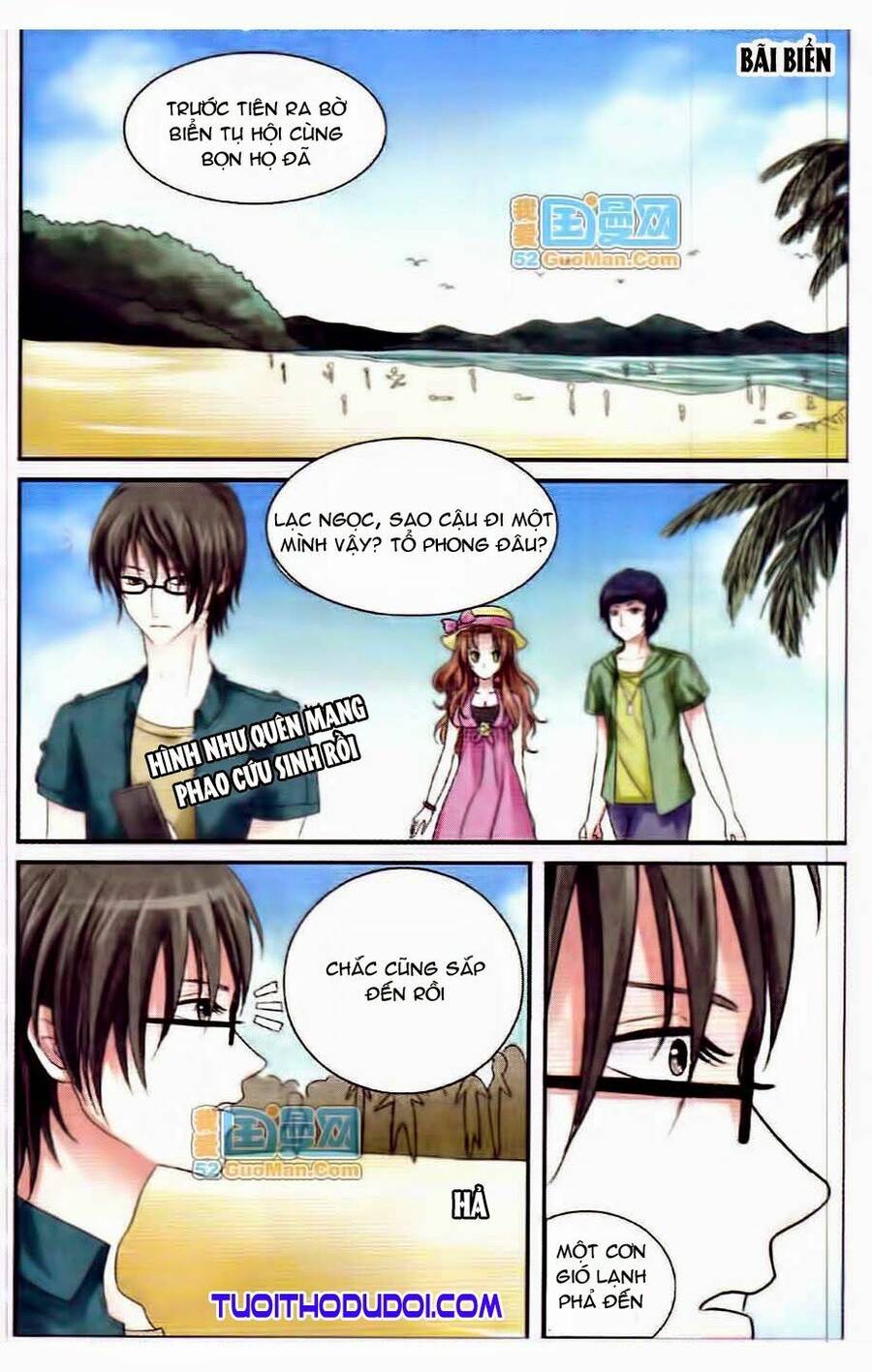 Ngư Tổ Thần Châu - Chương 13