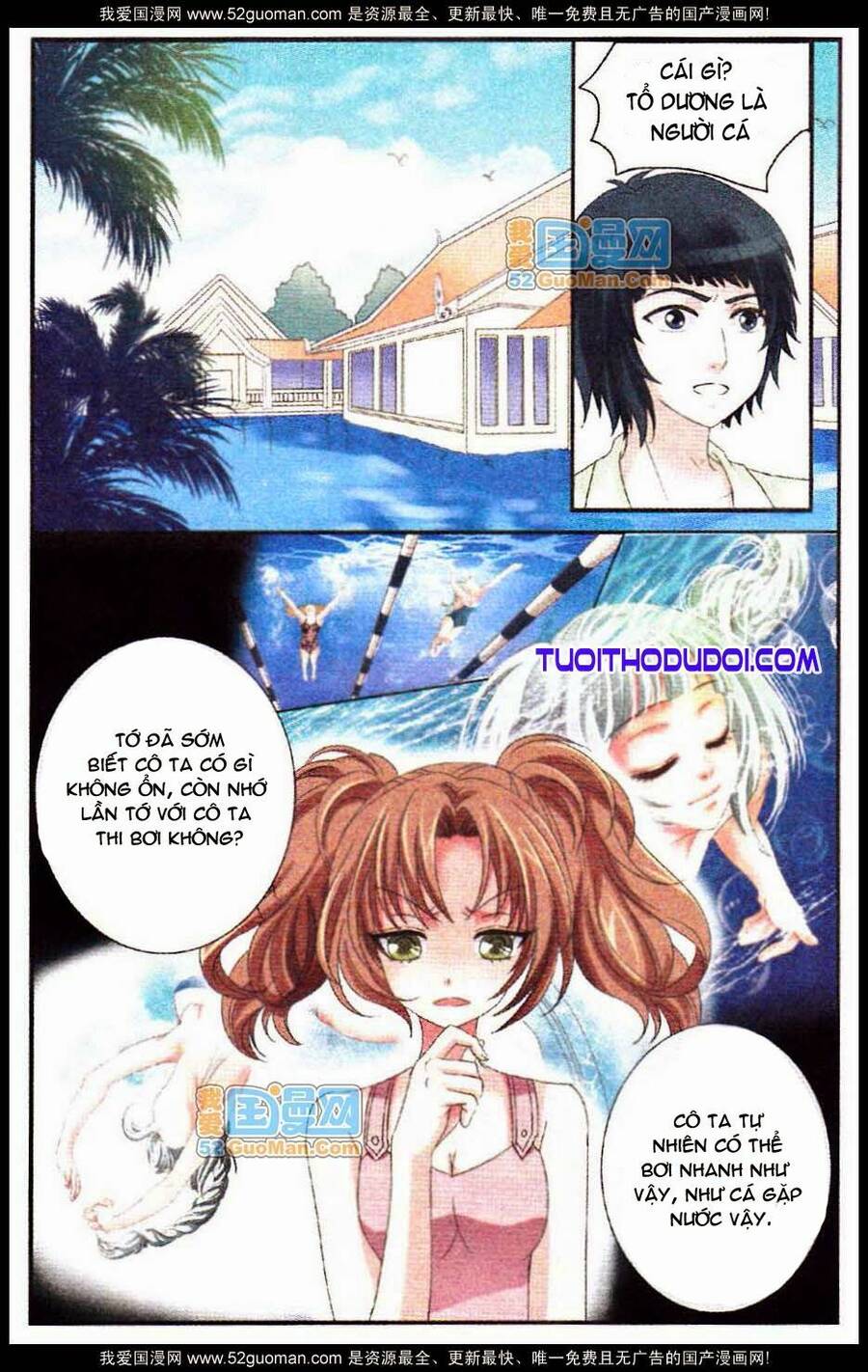 Ngư Tổ Thần Châu - Chương 14