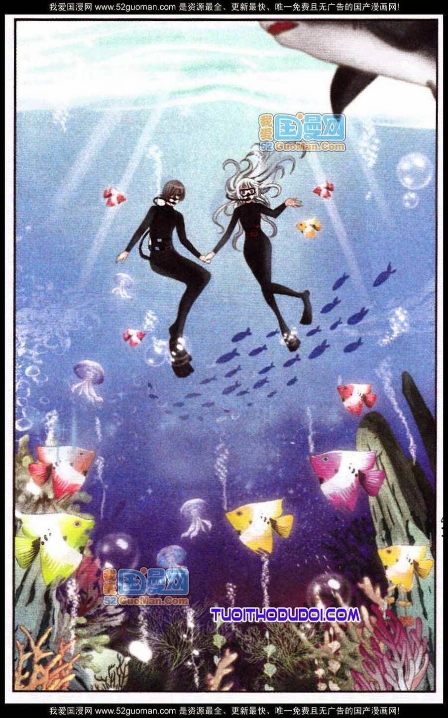 Ngư Tổ Thần Châu - Chương 14