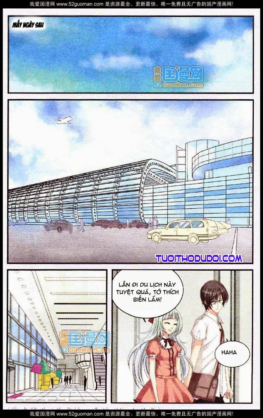 Ngư Tổ Thần Châu - Chương 14