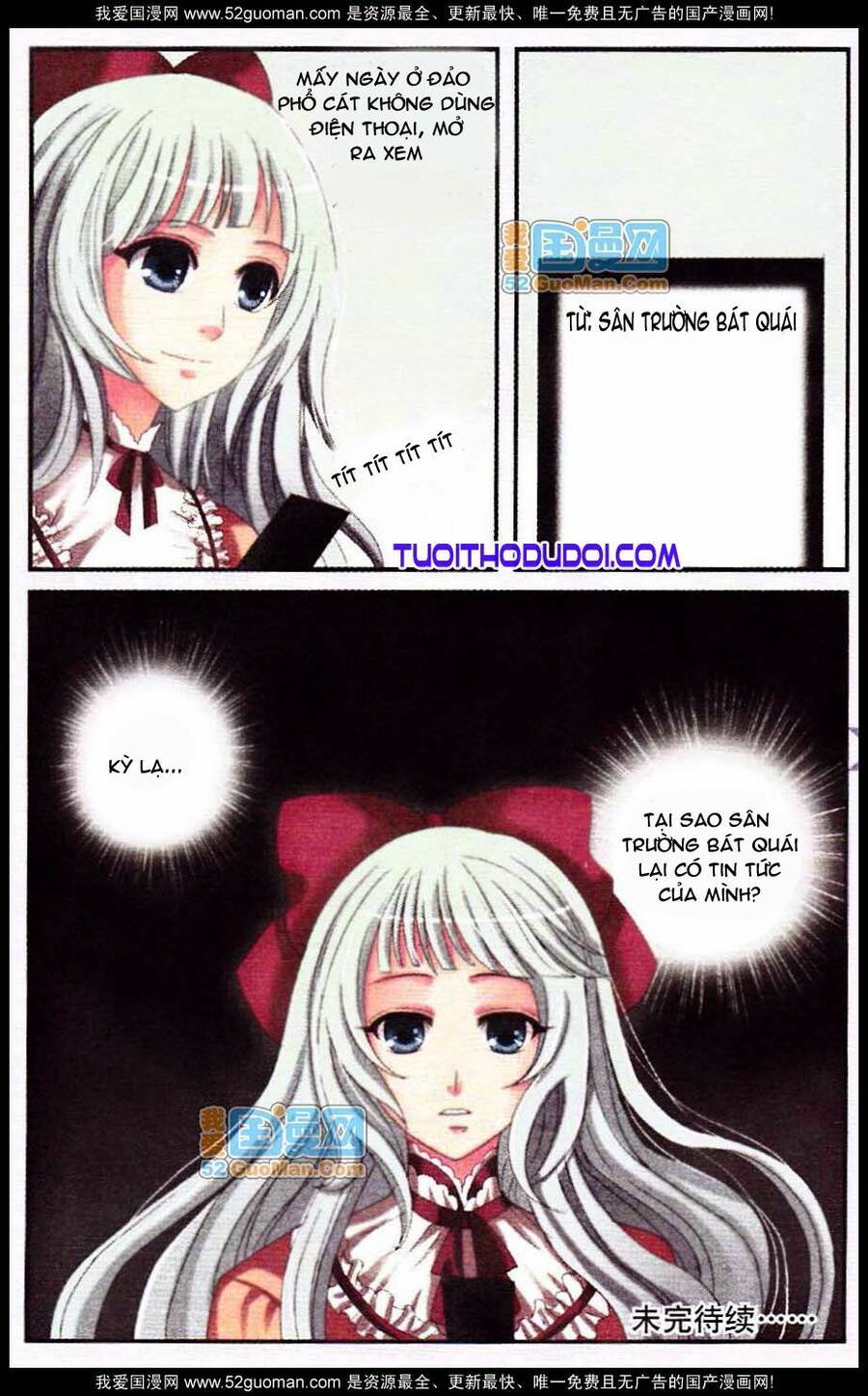 Ngư Tổ Thần Châu - Chương 14