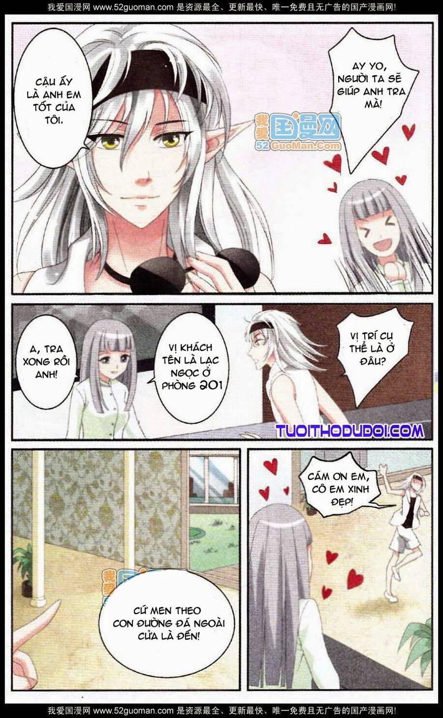 Ngư Tổ Thần Châu - Chương 14