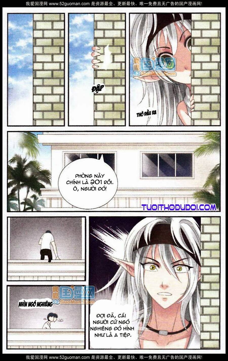 Ngư Tổ Thần Châu - Chương 14