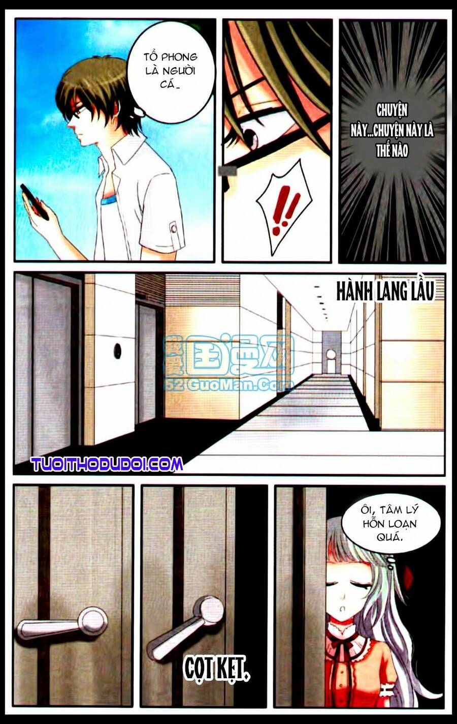 Ngư Tổ Thần Châu - Chương 15