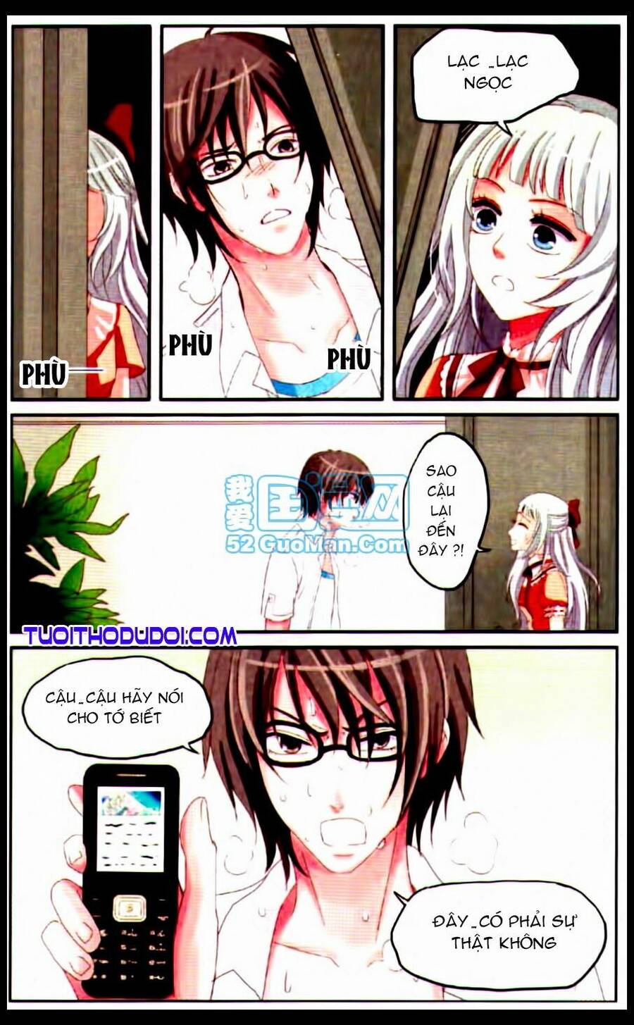 Ngư Tổ Thần Châu - Chương 15