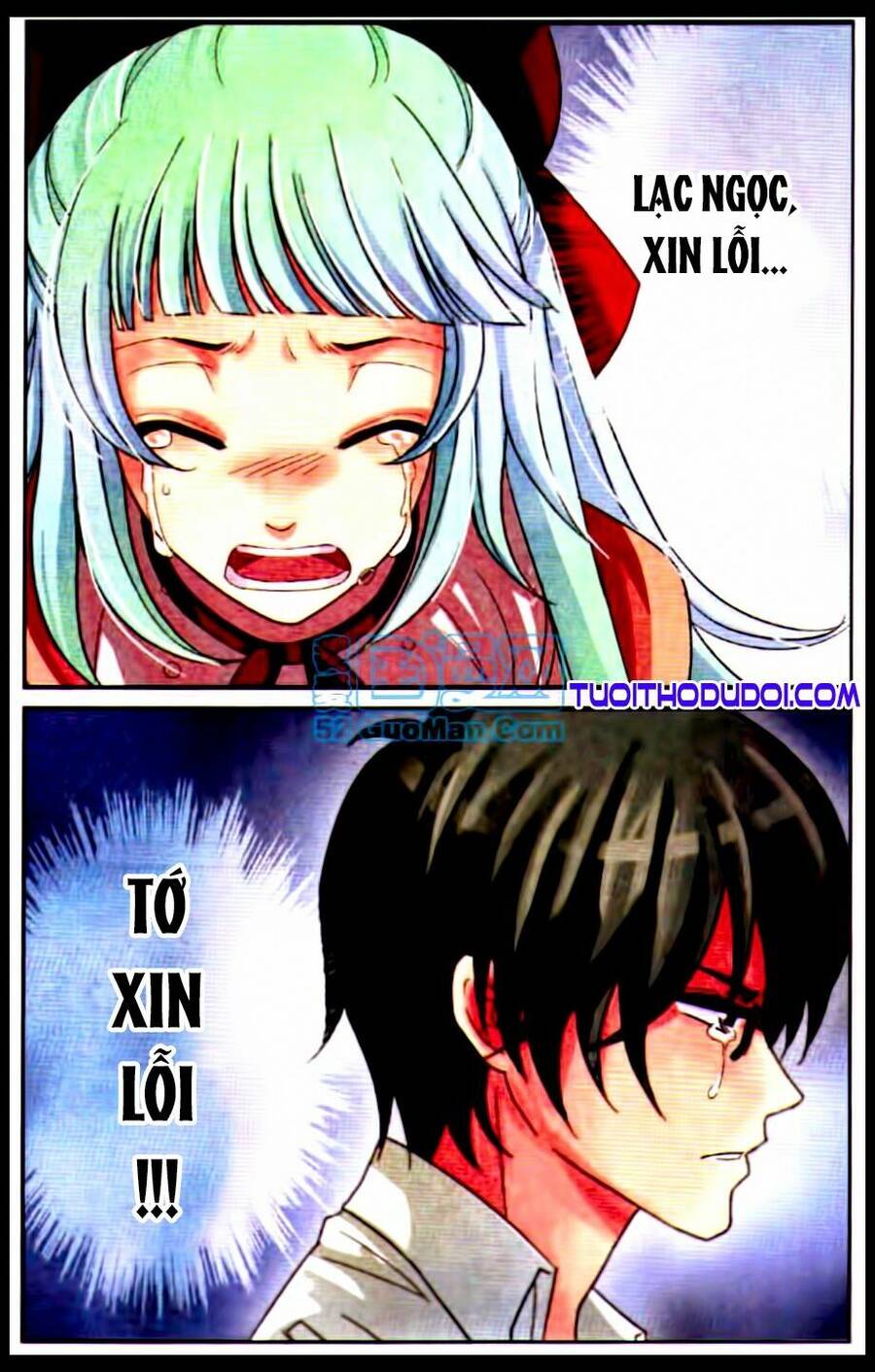 Ngư Tổ Thần Châu - Chương 15