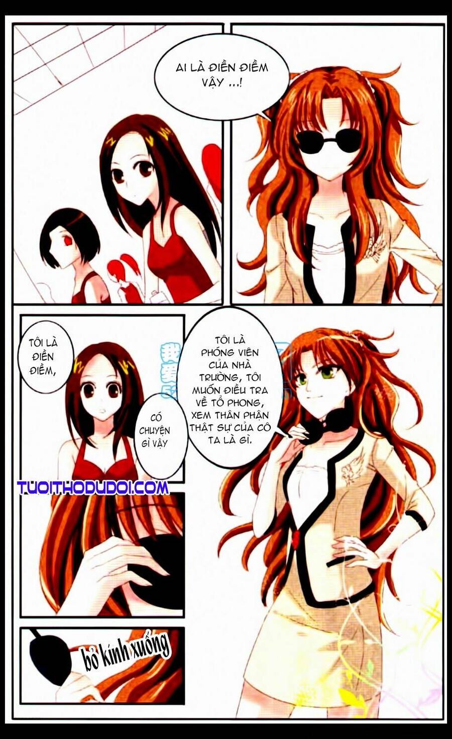 Ngư Tổ Thần Châu - Chương 15