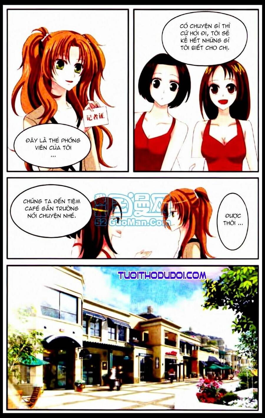 Ngư Tổ Thần Châu - Chương 15