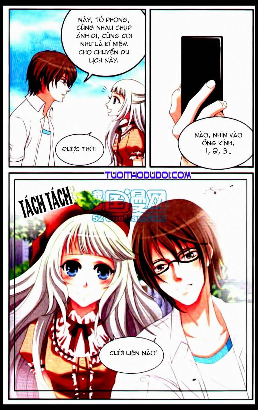 Ngư Tổ Thần Châu - Chương 15