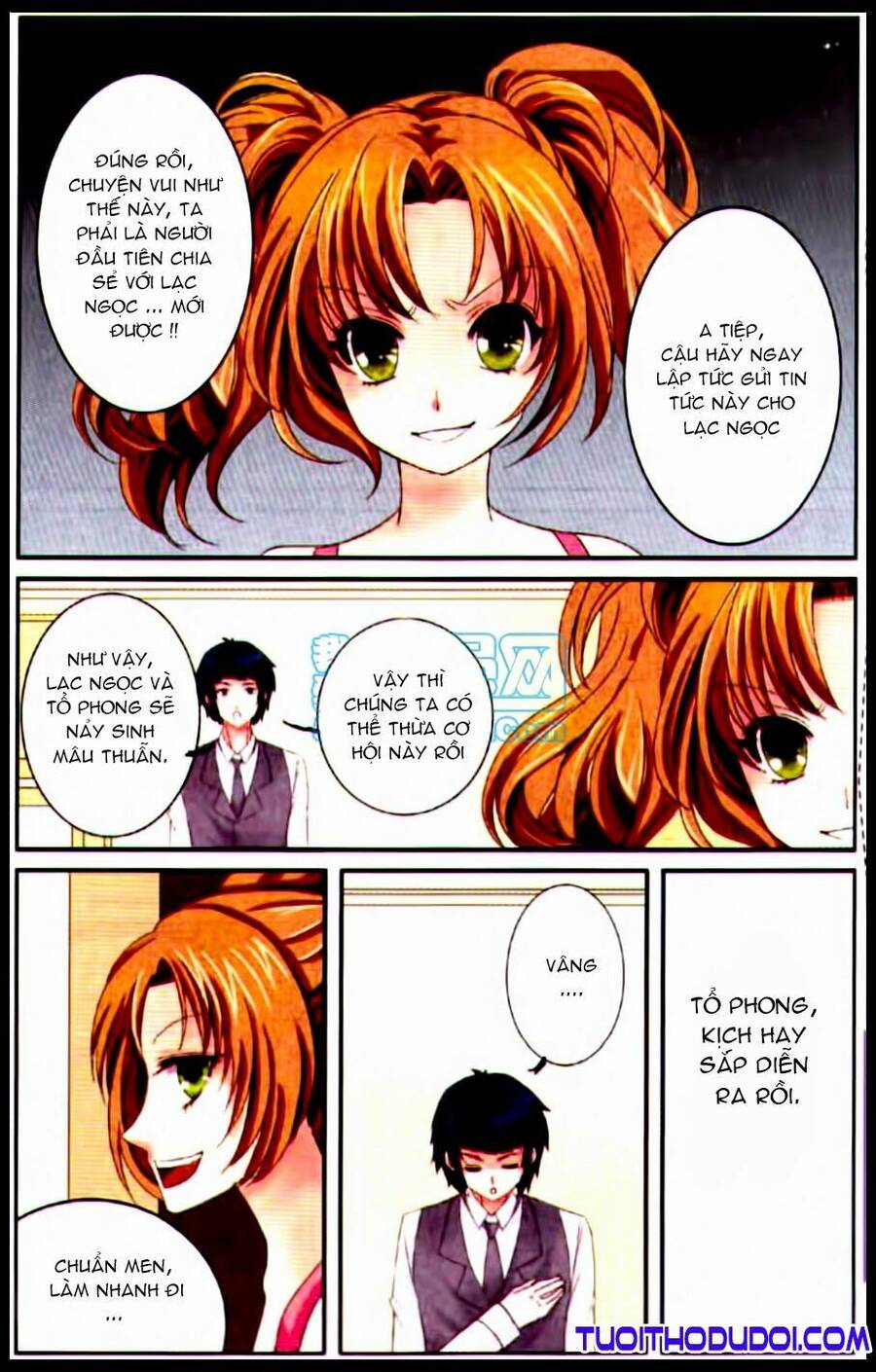 Ngư Tổ Thần Châu - Chương 15