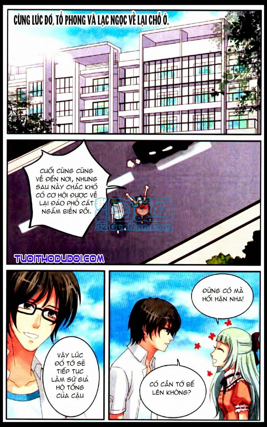 Ngư Tổ Thần Châu - Chương 15