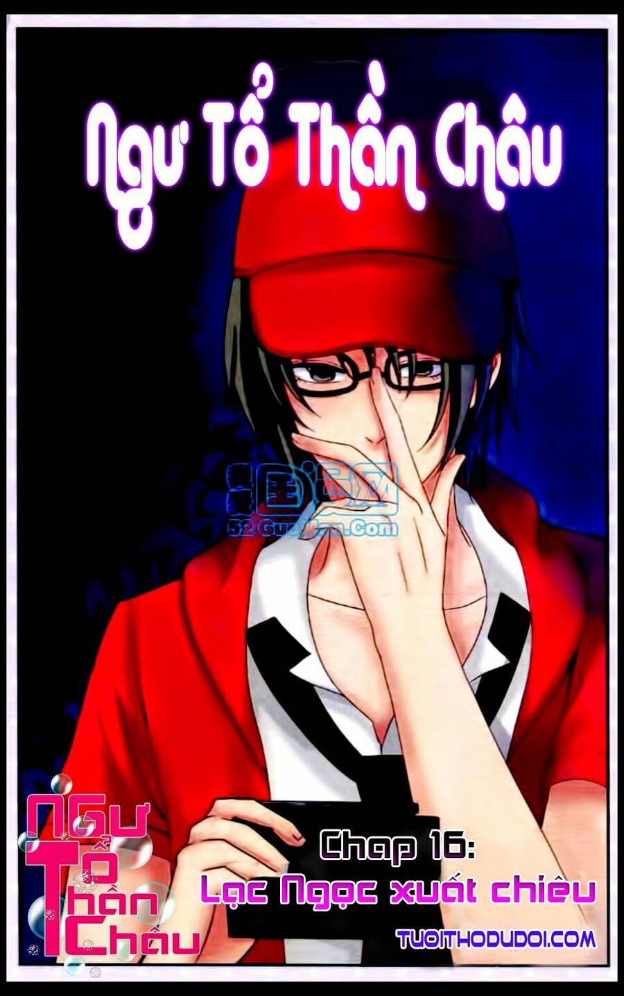 Ngư Tổ Thần Châu - Chương 16