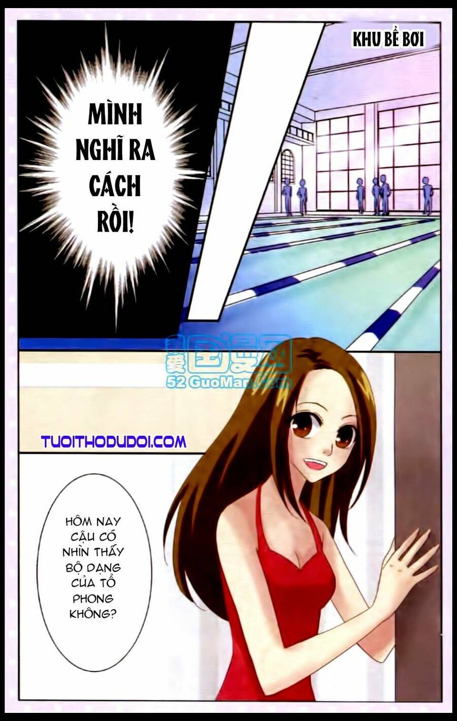 Ngư Tổ Thần Châu - Chương 16