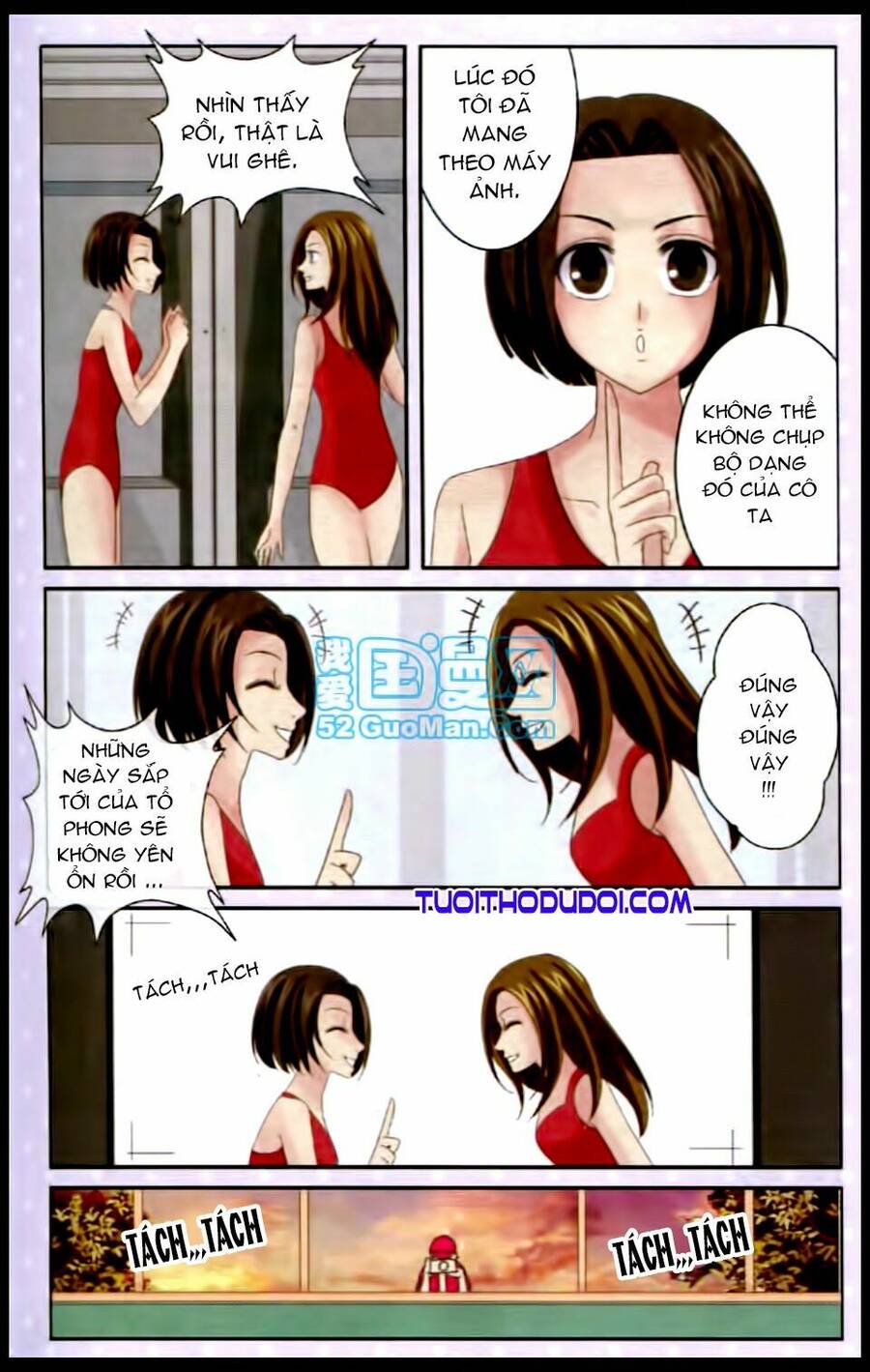 Ngư Tổ Thần Châu - Chương 16