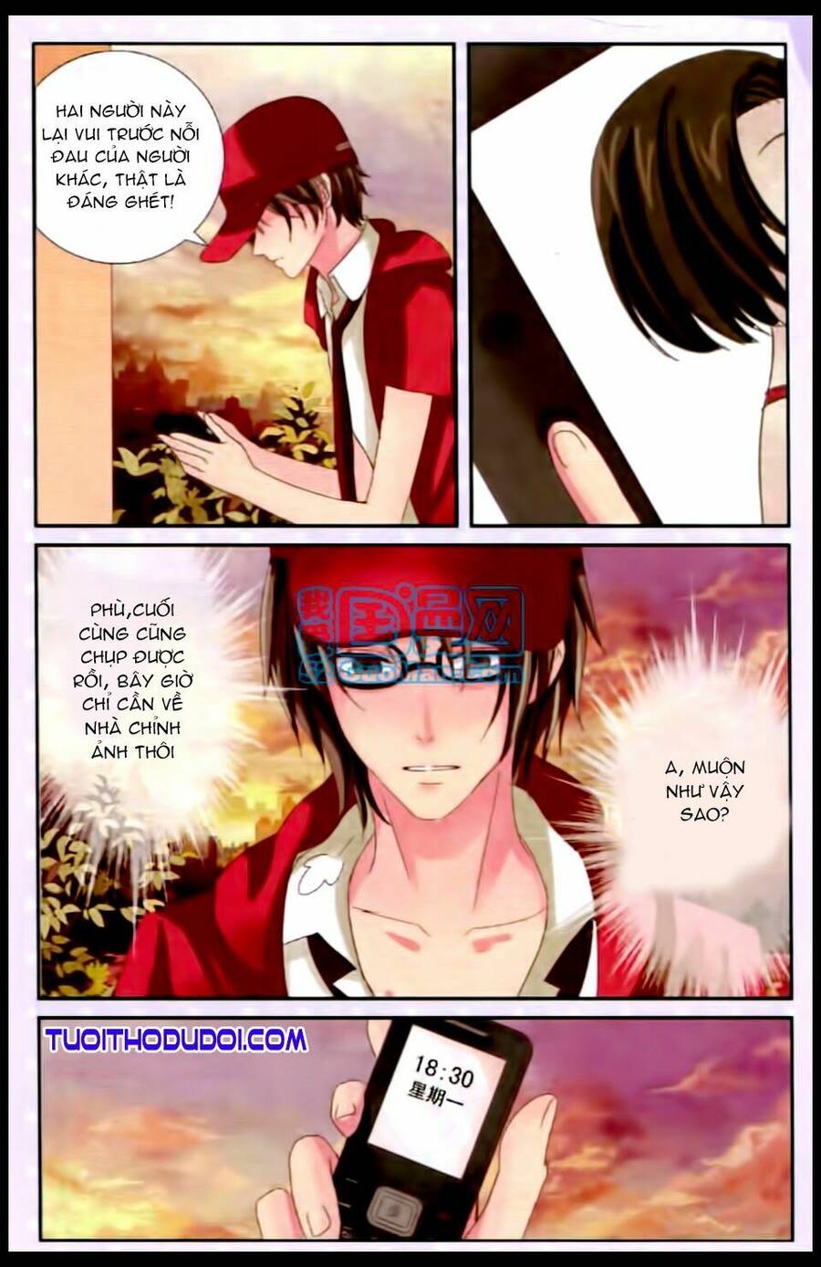 Ngư Tổ Thần Châu - Chương 16