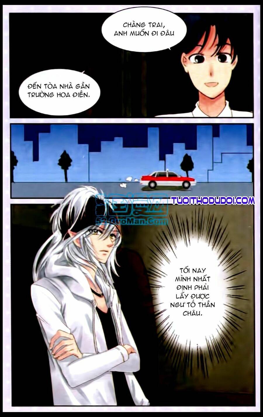 Ngư Tổ Thần Châu - Chương 16