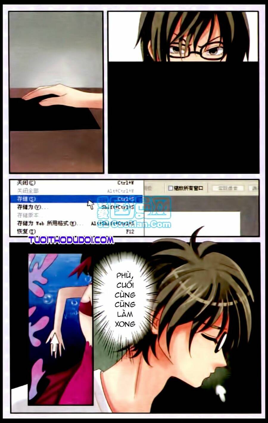 Ngư Tổ Thần Châu - Chương 16