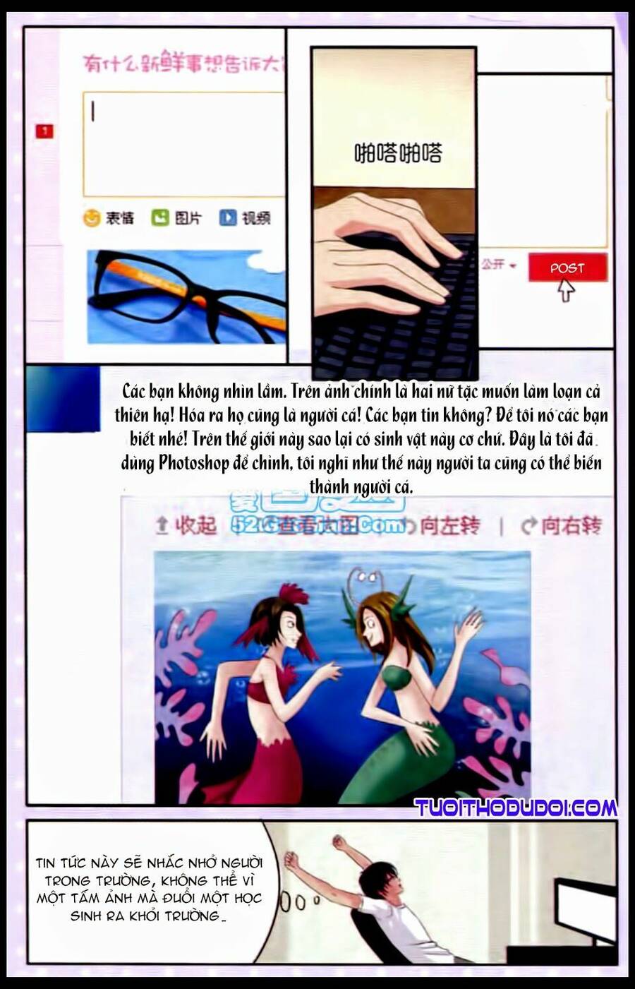 Ngư Tổ Thần Châu - Chương 16