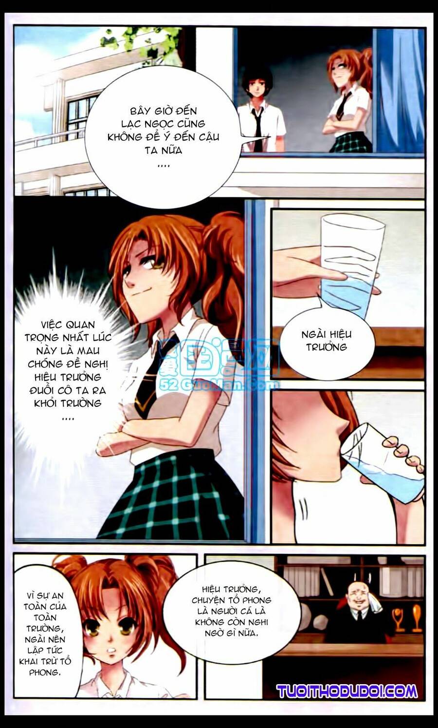 Ngư Tổ Thần Châu - Chương 16