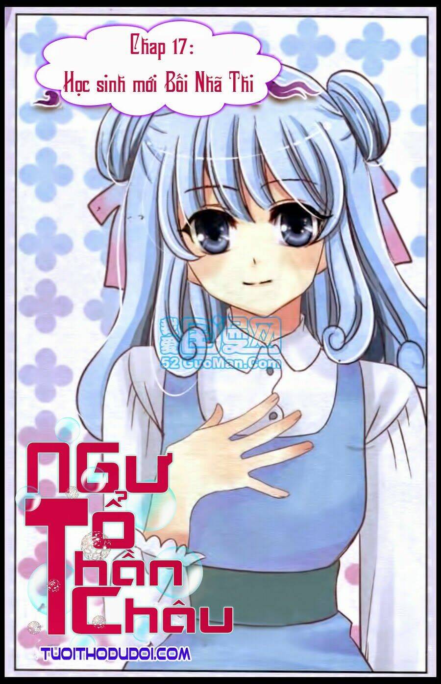 Ngư Tổ Thần Châu - Chương 17