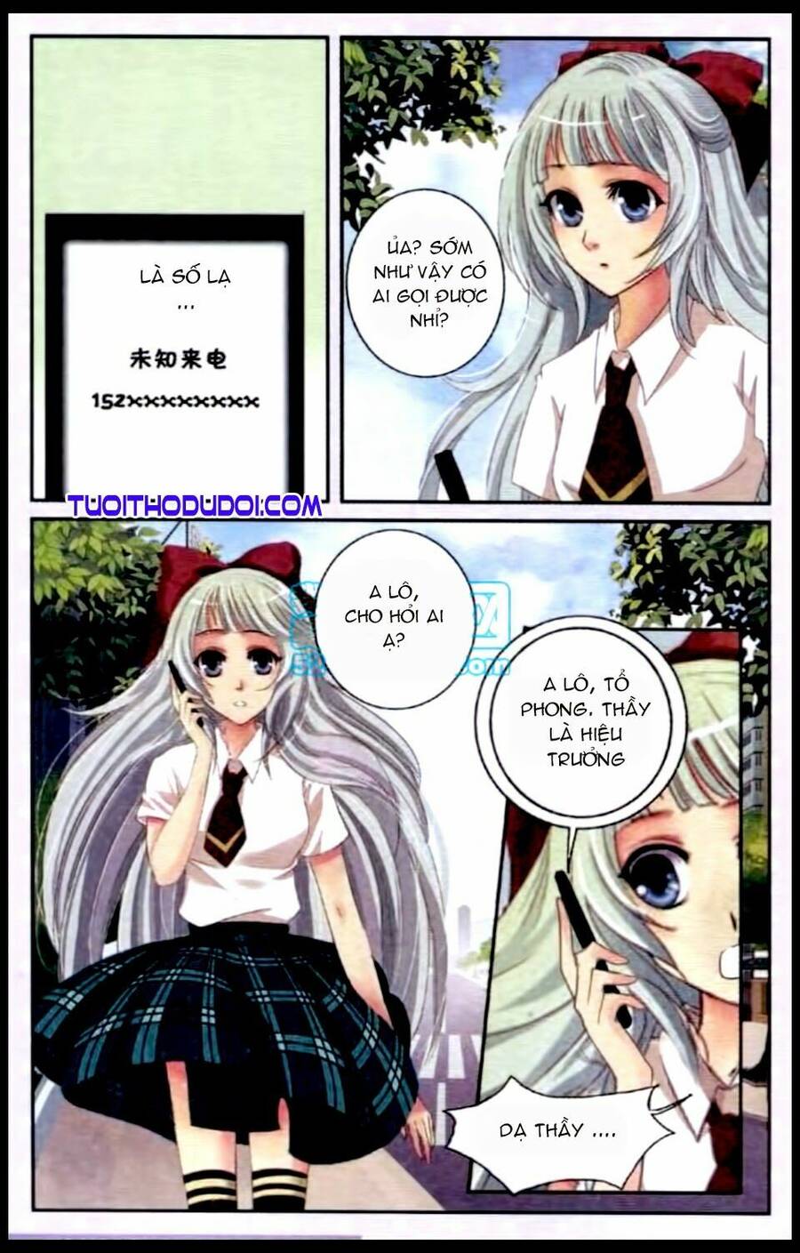 Ngư Tổ Thần Châu - Chương 17