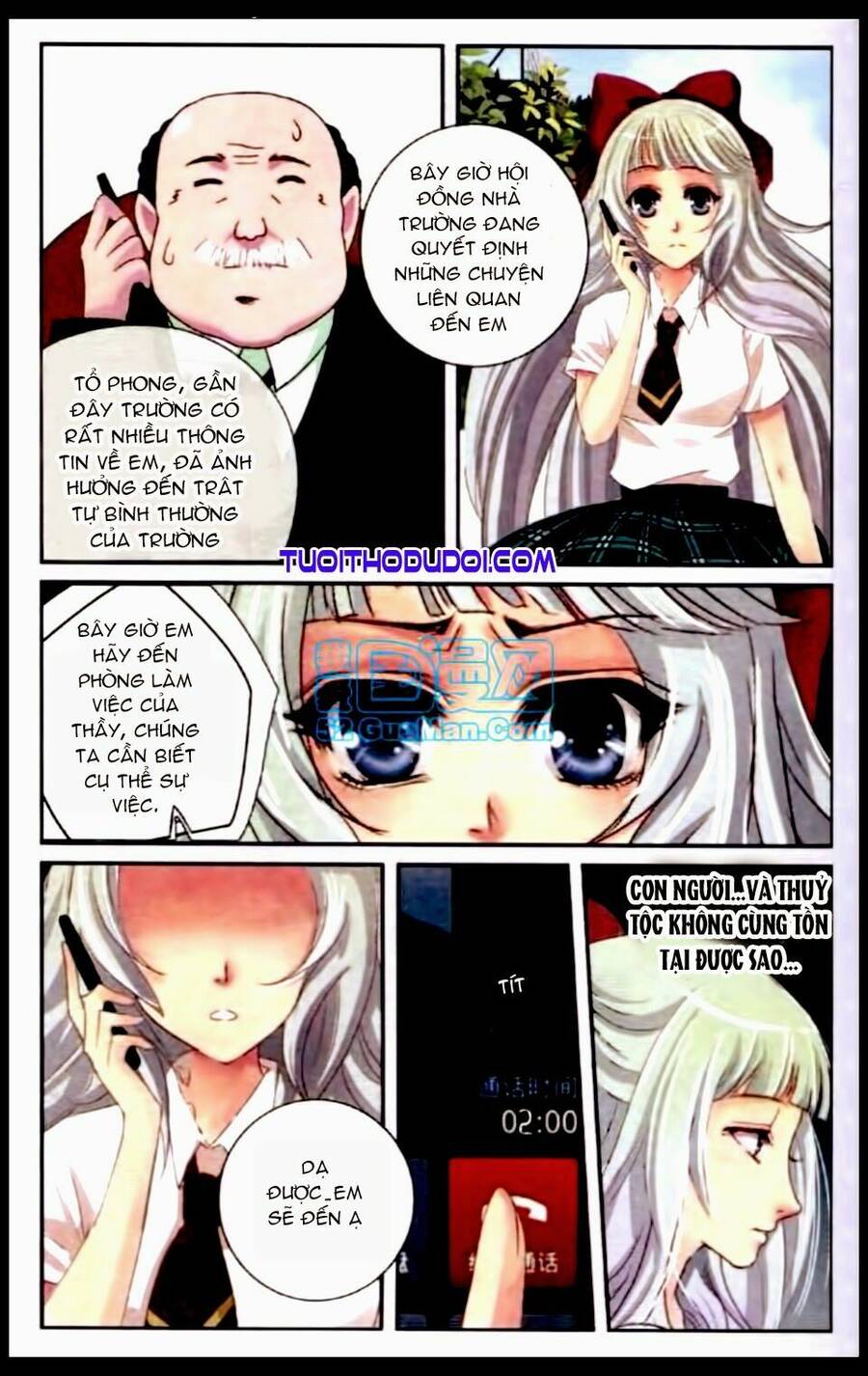 Ngư Tổ Thần Châu - Chương 17