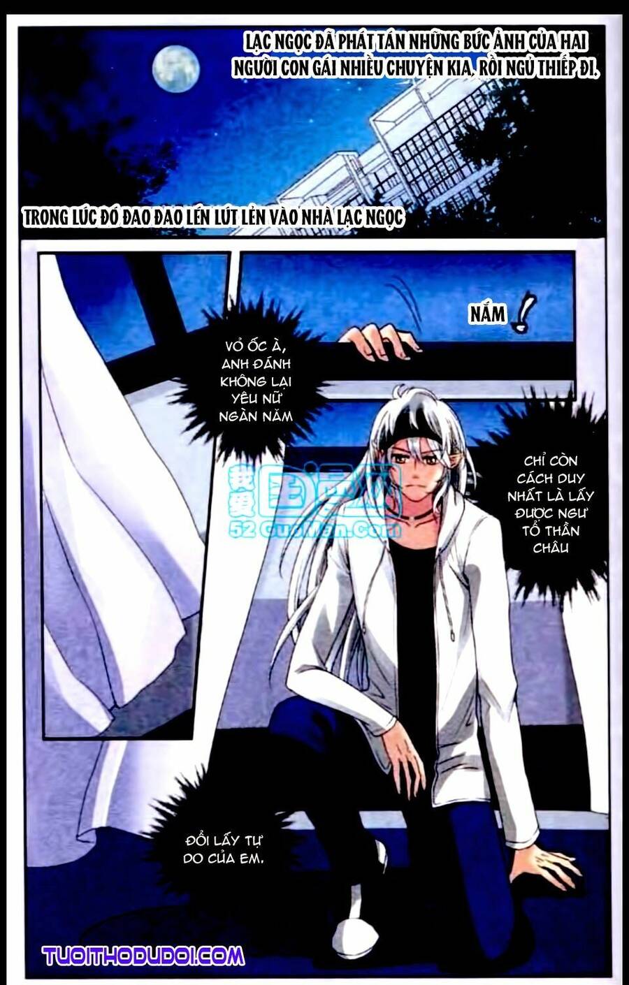 Ngư Tổ Thần Châu - Chương 17