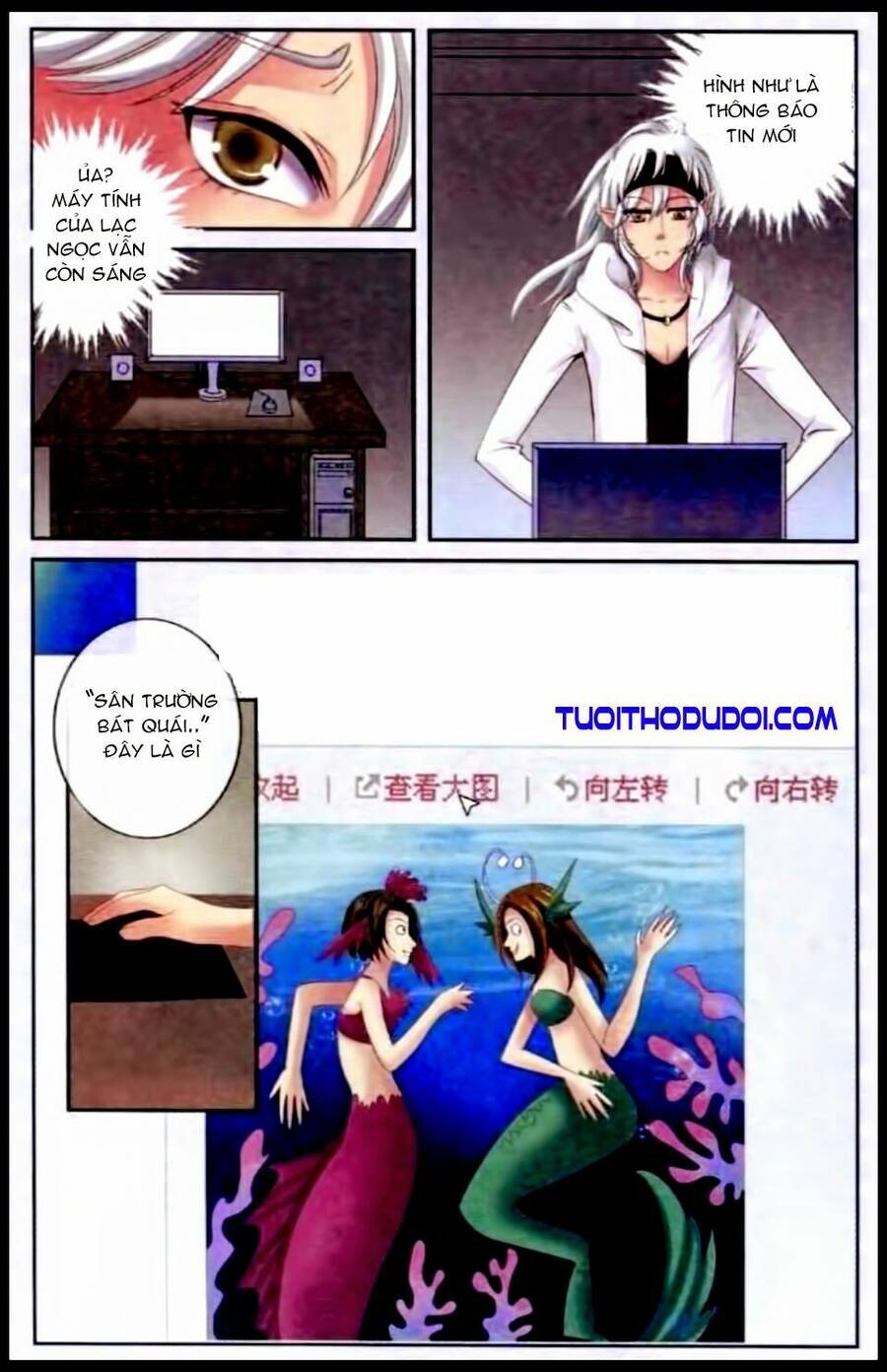 Ngư Tổ Thần Châu - Chương 17