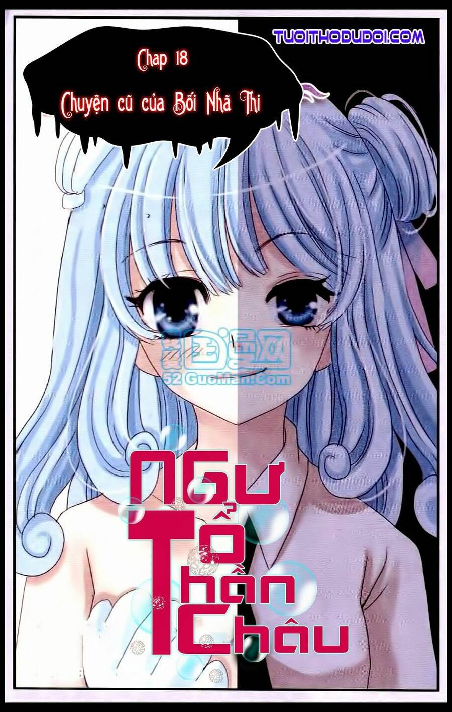 Ngư Tổ Thần Châu - Chương 18