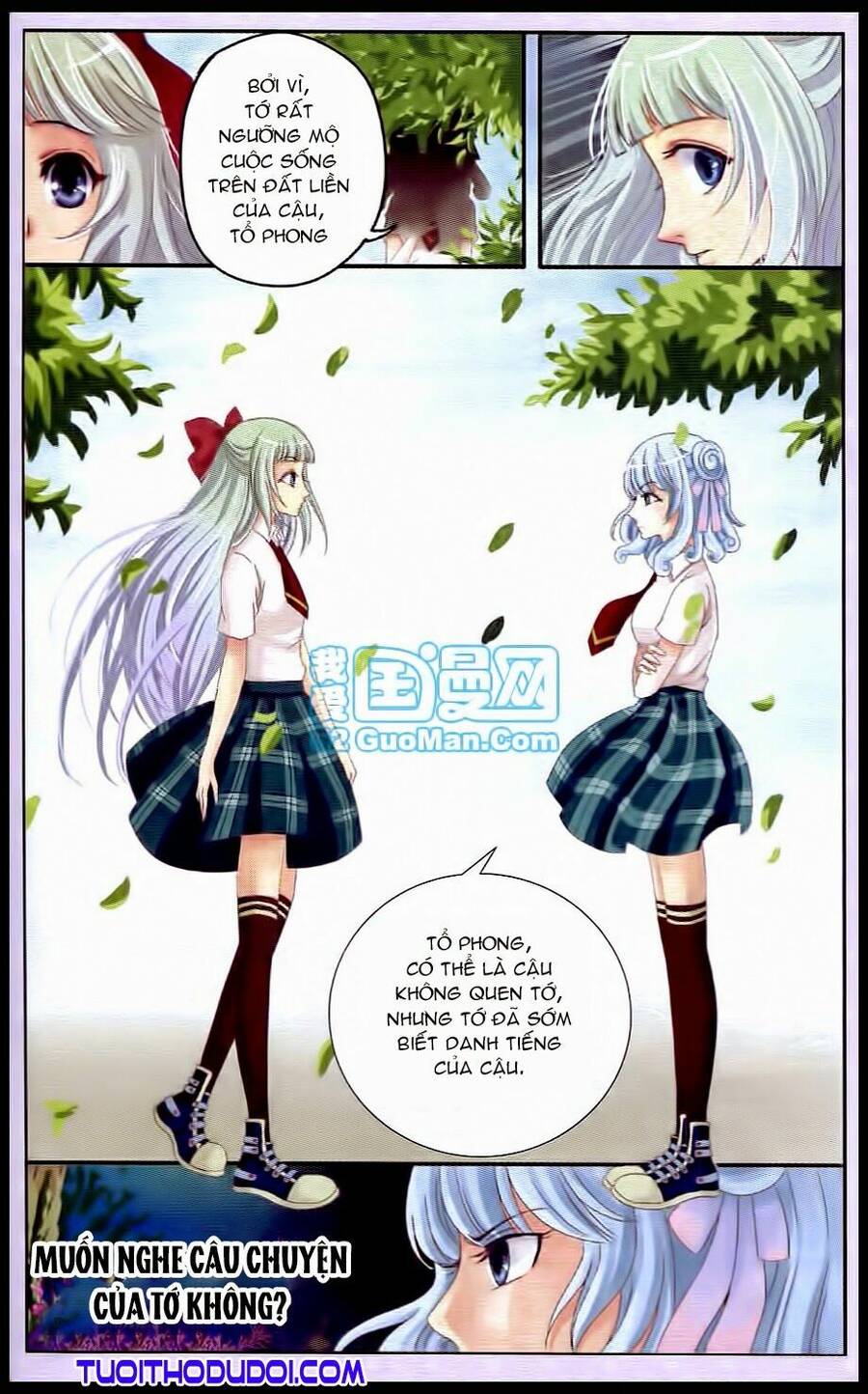 Ngư Tổ Thần Châu - Chương 18