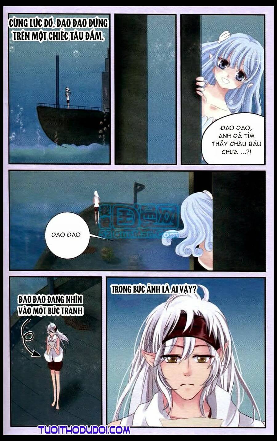 Ngư Tổ Thần Châu - Chương 18