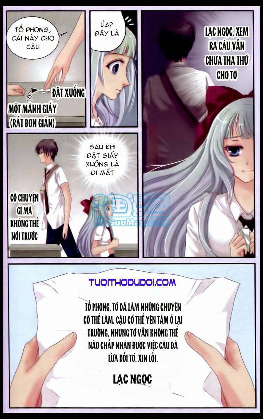 Ngư Tổ Thần Châu - Chương 18