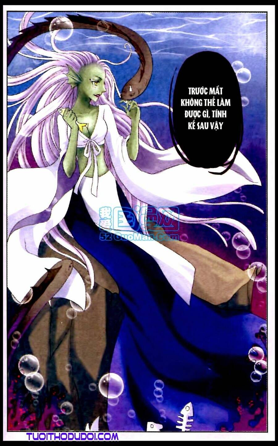 Ngư Tổ Thần Châu - Chương 19