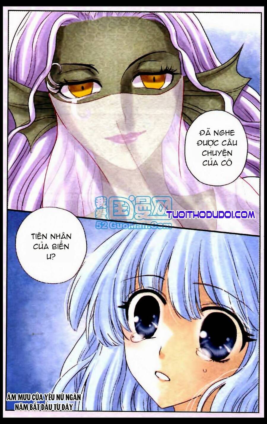 Ngư Tổ Thần Châu - Chương 19