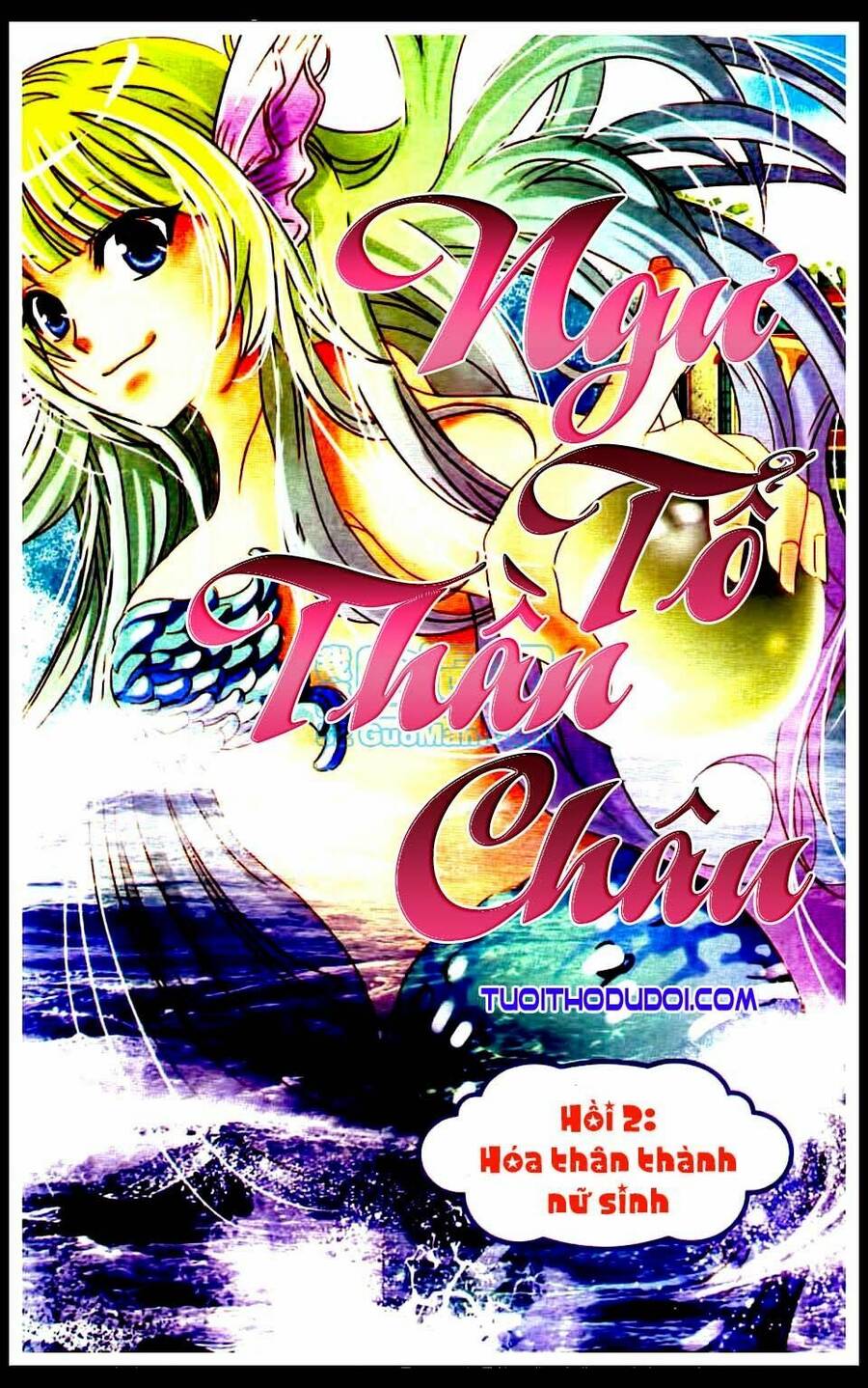 Ngư Tổ Thần Châu - Chương 2