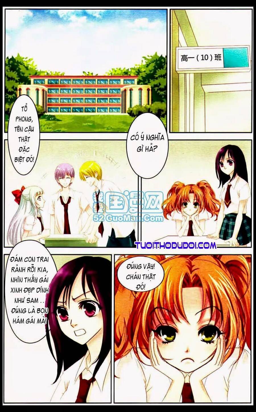 Ngư Tổ Thần Châu - Chương 2