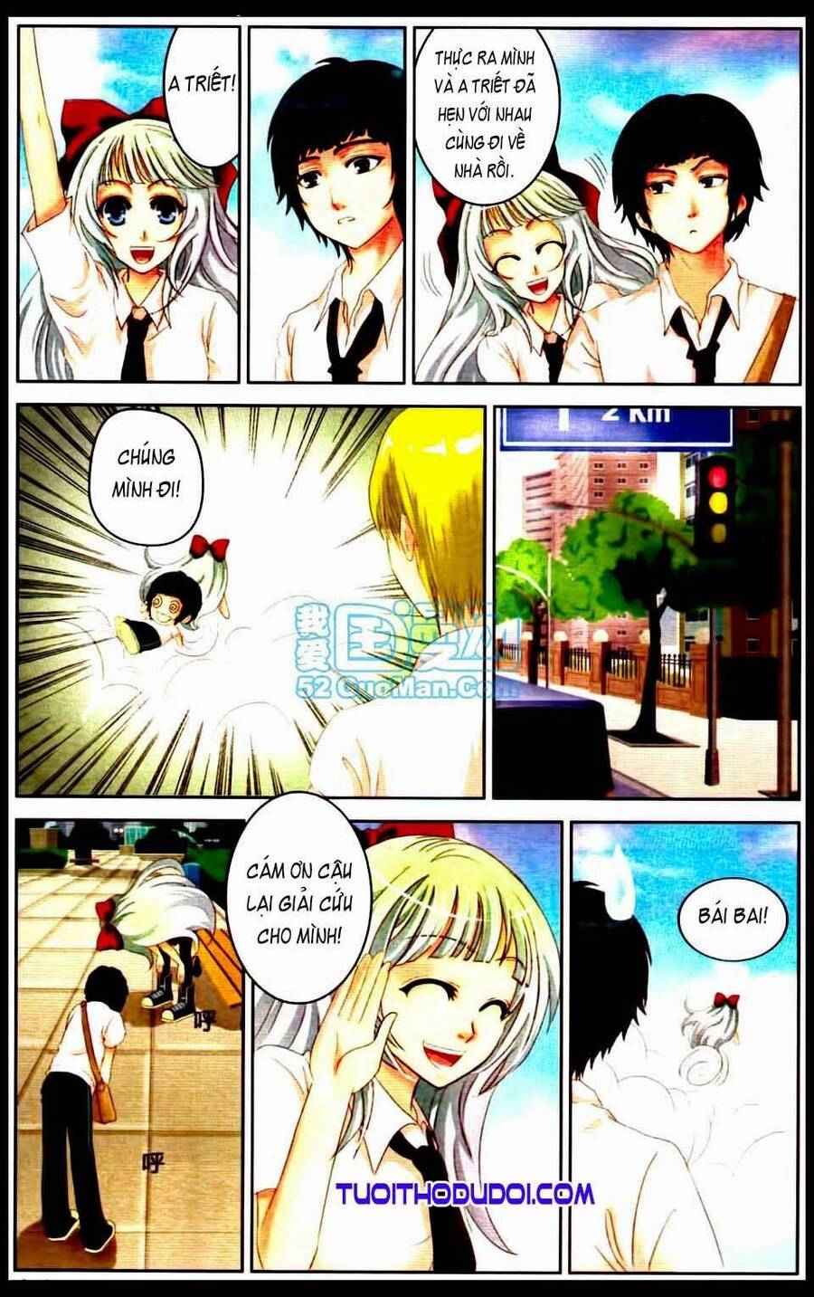 Ngư Tổ Thần Châu - Chương 2