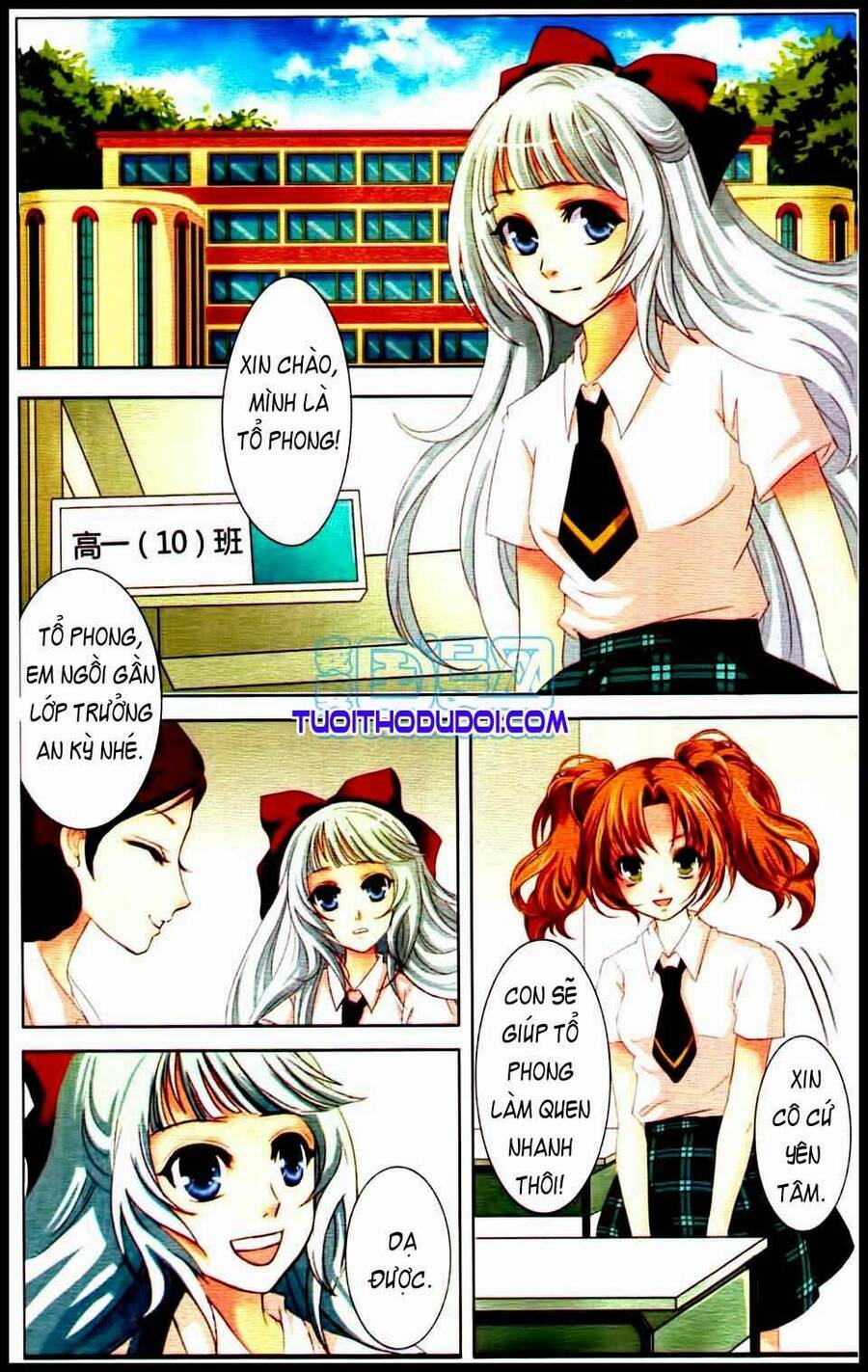 Ngư Tổ Thần Châu - Chương 2